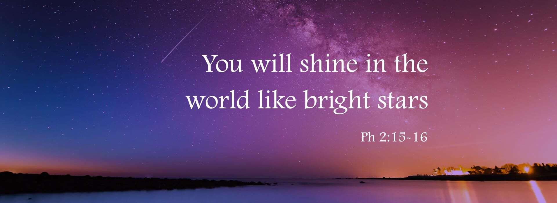 Twenty-Ninth Sunday in Ordinary Time ~ 18th October 2026